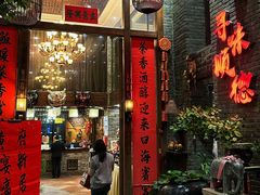 -大水车公馆·顺德菜·妈姐菜(均安店)