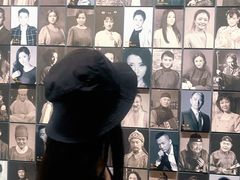 -北京人艺戏剧博物馆