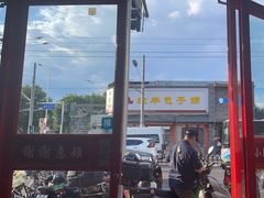 -小胖包子王(阜成门内店)