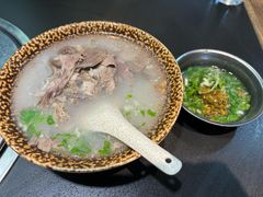 -老桥张羊肉