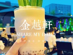 -金越轩(江南坊店)