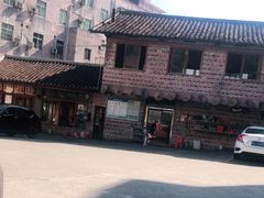 -竹庄餐馆·26年店(南昆山景区店)