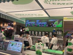 -Yes Lemon就是柠·手打柠檬茶(苏州中心一店)