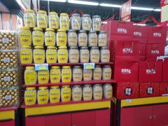 -广百家超市(大东海店)