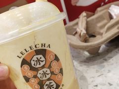 杨枝甘露冰冰茶-LELECHA乐乐茶(月星环球港店)