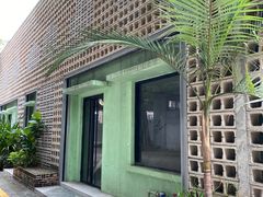 -广州市紫泥堂文化创意园景区