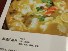 菜单-陈生记黑鱼馆·20年活鱼现杀(宁波鼓楼店)