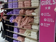 -优衣库(上海正大广场店)