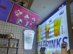 -鲜芋仙(南开大悦城店)