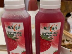 -第六季自助餐厅(北太平庄店)