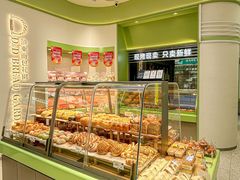 -顶东面包花园·生日蛋糕(太平店)