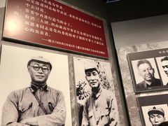 -陈云纪念馆