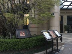 -赛丽绿城丽园-停车场