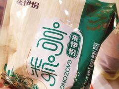 -来伊份1038(新村路三店)