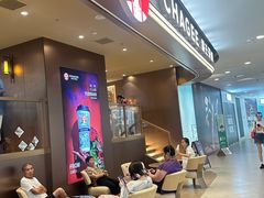 -霸王茶姬(上海恒基名人店)