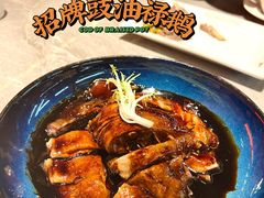-啫神·广州地标美食(北京路店)