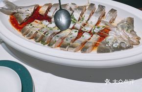 Scallion Steamed White Fish