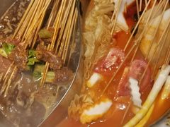 -袁记串串香(新南门店)