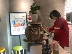 -素匠泰茶(三里屯SOHO工体奶茶店)