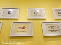 -易贝乐成长中心(坂田中心)