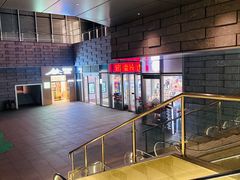 -裕莲茶楼(南京江北虹悦城店)