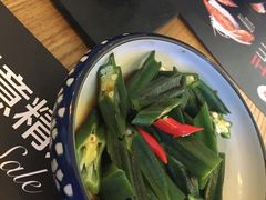 芥末秋葵-Sushi Love 创意寿司(丽影广场店)