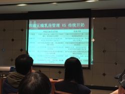 -喜喜月子(瑞虹天地店)