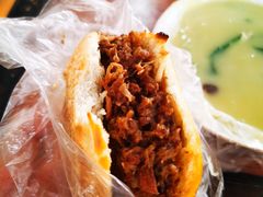 -老西关黄老太牛肉烧饼