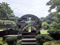 -汉拿树木园