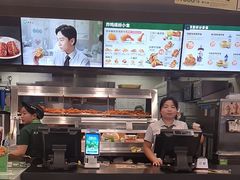 -德克士(腾达店)
