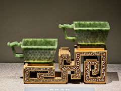 -北京工艺美术博物馆