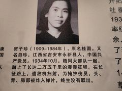 -中国客家博物馆