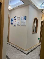 -雅曼妮spa美容养生