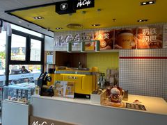 -麦当劳(天权路店)