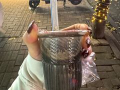 杏仁茶-杨记杏仁茶(椰园店)