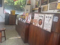 -周大娘牛乳(旧寨古村总店)