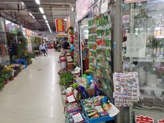 -无锡文化工艺品市场(槐古路店)
