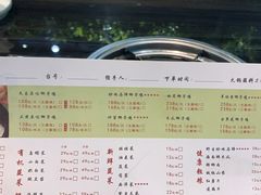 -东椰·海南椰子鸡火锅(朝阳门店)