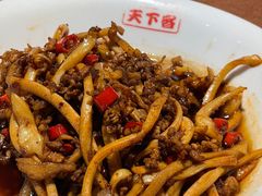-天下客饭店(中山路店)