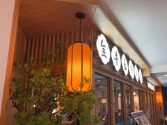 -全牛匠·乐山跷脚牛肉(新中关店)