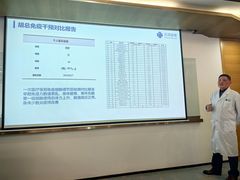 -上海吉涛生物科技有限公司