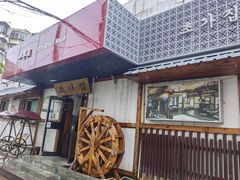 门面-小草屋(阜通东大街店)