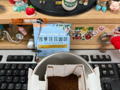 -小飞象面包公社(珠江路金鹰店)