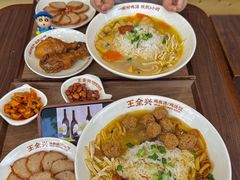 -王全兴鸡血汤鸡汤饭(交通路店)