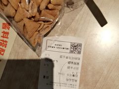 -新石器烤肉(高行万嘉店)