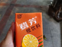 -铭辉沙嗲面(新街商业城店)