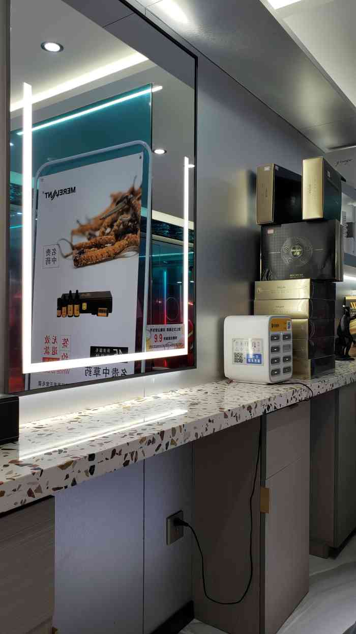 乔尼亚护肤造型(弘雅店)-"【项目】剪发 头发护理差评.差评.差评.