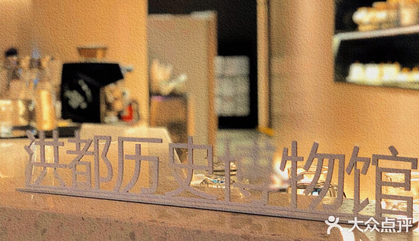 免费的野迪你确定不来蹦一下?!