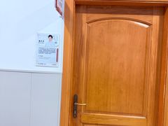 -上海仁爱医院