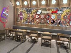 -DQ·蛋糕·冰淇淋(川沙东海岸店)